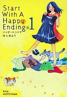 Cover image for Start With A Happy Ending