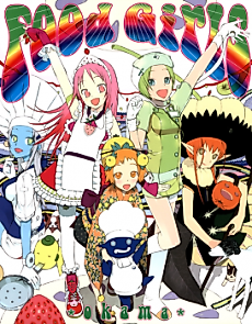 Cover image for Food Girls