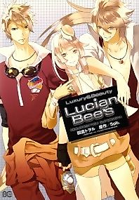 Cover image for Lucian Bee's, Lucian Bee's Resurrection Supernova