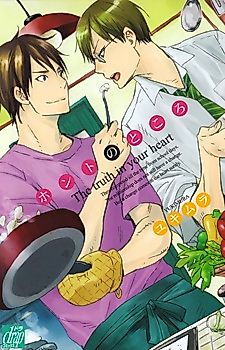 Cover image for The Truth in Your Heart