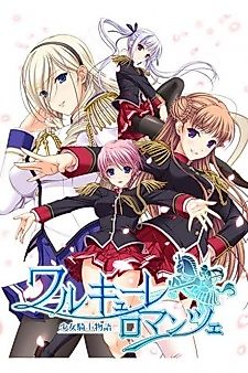 Cover image for Valkyrie Romance: Female Knight Story