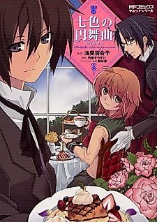 Cover image for Rainbow Waltz