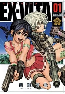 Cover image for Ex-Vita