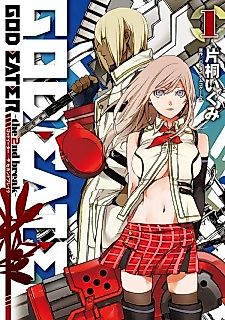 Cover image for God Eater: The Second Break