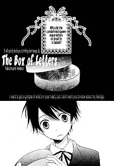 Cover image for The Box of Letters