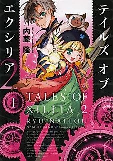 Cover image for TOX2