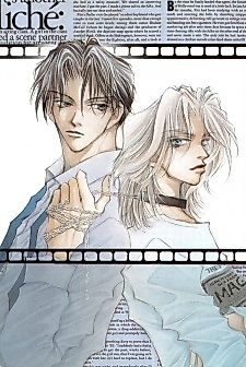 Cover image for La Vie en Rose