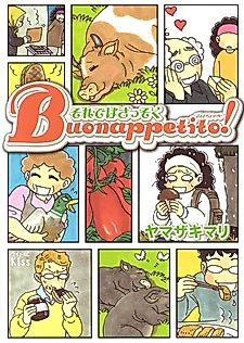 Cover image for Soredeha Sassoku Buonappetito!