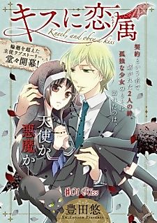 Cover image for and Obey a Kiss