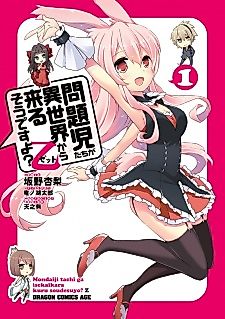 Cover image for Mondaijitachi ga Isekai kara Kuru sou desu yo? Z