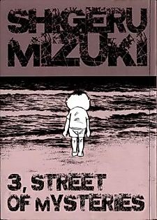 Cover image for 3, Street of Mysteries