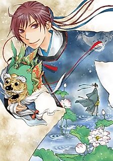 Cover image for Hyakka Ryouranroku