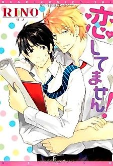 Cover image for I'm Not in Love!
