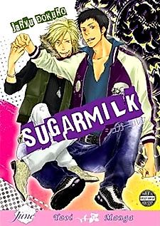 Cover image for Sugarmilk