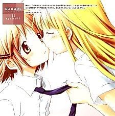 Cover image for Square