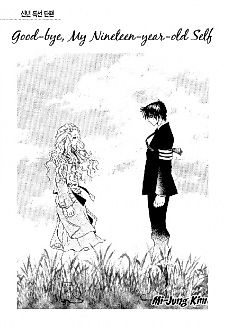Cover image for Good-bye, My 19 year Old Self