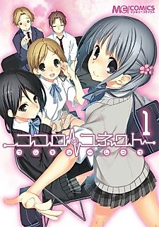 Cover image for Majikyu 4-koma Kokoro Connect