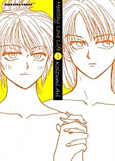 Cover image for Healthy Love Life