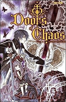 Cover image for Doors of Chaos