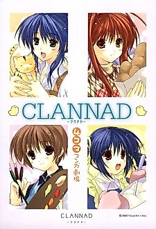 Cover image for Clannad 4-koma Manga Theater