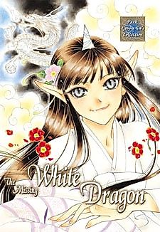 Cover image for The Missing White Dragon
