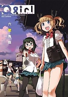Cover image for Question Girl
