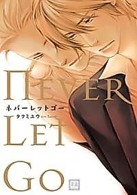 Cover image for Never Let Go