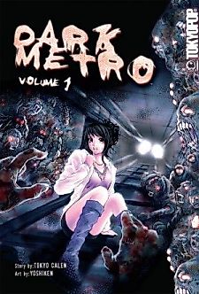 Cover image for Dark Metro