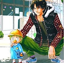 Cover image for Beelzebub Side Story