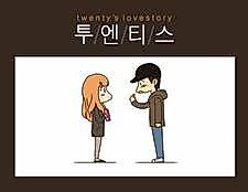 Cover image for Twenty's Love Story