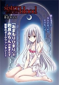 Cover image for Sister Blood