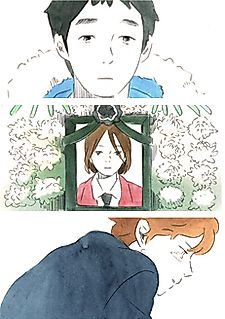 Cover image for A Teen Film