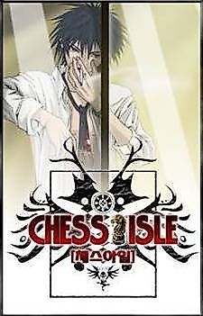 Cover image for Chess Isle