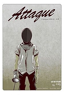 Cover image for Attaque