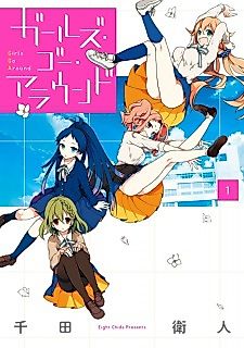Cover image for Girls Go Around