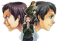 Cover image for Kemonogari