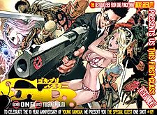 Cover image for Cockroach Buster
