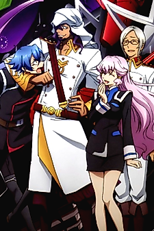 Cover image for Valvrave the Liberator: Undertaker