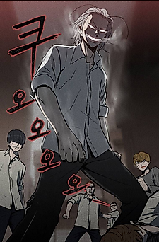 Cover image for He Is a High School Girl