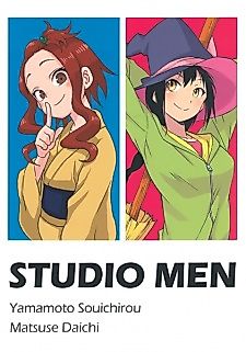 Cover image for Studio Men