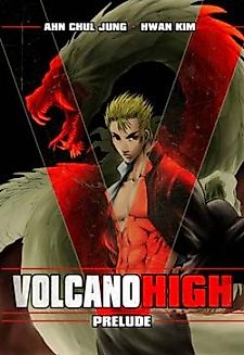 Cover image for Volcano High Prelude