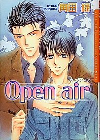 Cover image for Open Air