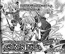 Cover image for Shounen Linda