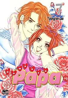 Cover image for Romance Papa