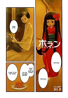 Cover image for Okimono Kimono