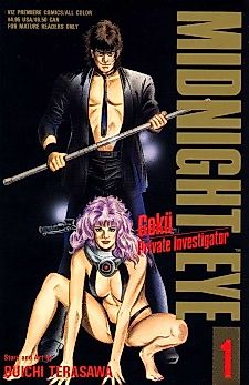 Cover image for Midnight Eye Goku