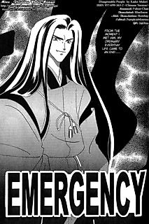 Cover image for Emergency