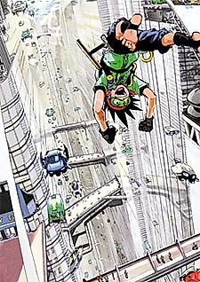Cover image for Madofuki Park