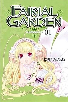 Cover image for Fairial Garden