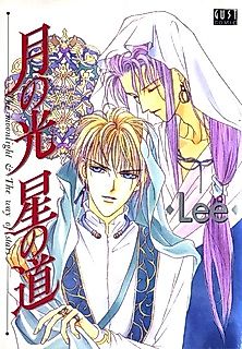 Cover image for The Moonlight and the Way of the Stars